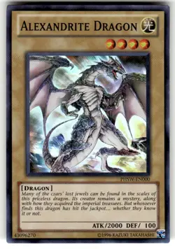 Alexandrite Dragon PHSW-EN000 Photon Shockwave Unlimited Edition NM - Image 1