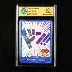CCG 10 GemMint 2025 One Piece CHN Don!! Card - Image 1