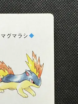 Pokemon Quilava 7 of Clubs Gold Deck Ho-oh Playing Card Poker Nintendo EX - Image 3