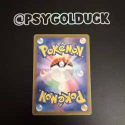 Pikachu 173/165 Sv2a: Pokemon Card 151 Holo (Japanese) A7 - Image 2