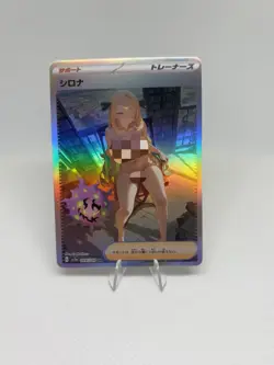 Pokemon Anime Waifu ACG DIY Trainer Art Card - Image 1