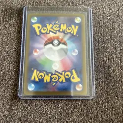 Pokemon TCG Dragonair Illustration Japanese 151 Card 182/165 Near Mint Condition - Image 3