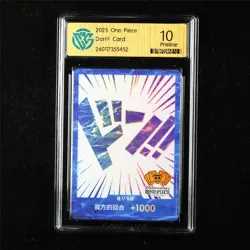 CCG 10 Pristine 2025 One Piece CHN Don!! Card - Image 1