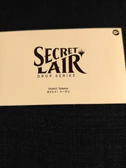 Oishii! Tokens オイシイ！ トークン nonfoil mtg magic the gathering secret lair sealed - Image 1