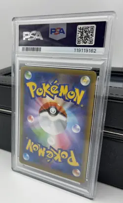 PSA 9 Mega Rayquaza 25th Anniversary 🔥 Japanese EX 024 2021 MINT POKEMON 🐉 - Image 2