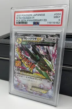 PSA 9 Mega Rayquaza 25th Anniversary 🔥 Japanese EX 024 2021 MINT POKEMON 🐉 - Image 3