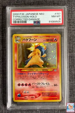 PSA 8 2000 Typhlosion Holo 157 Neo Genesis Pokemon Japanese Corrected 60+ RARE - Image 1