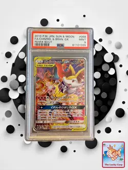 PSA 9 Charizard & Braixen GX Alt Art SR 068/064 Japanese - Image 1