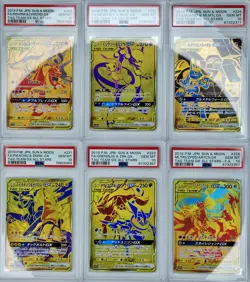 PSA 10 Japanese Sun & Moon Tag Team GX All Stars Lot of 6 | Pokemon 2019 - Image 1