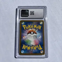 Pokemon Alcremie VMAX Climax s8b Japanese CHR Full Art #201 CGC 10 Gem Mint - Image 2