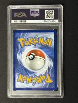 Pokemon Solosis “Booger Mew” Black Bolt EN Illustration Rare PSA 8 NM-MT - Image 2