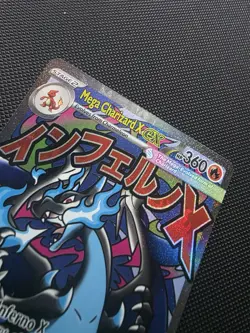 Mega Charizard X EX 023 Promo Holo Me: Mega Evolution Full Art Pokemon Card - Image 4