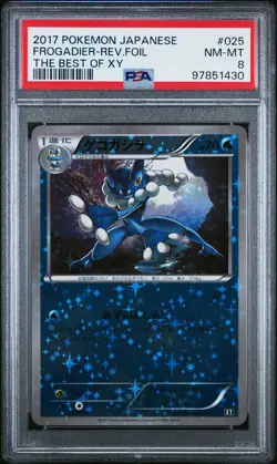 PSA 8 Frogadier 025/171 The Best of XY Japanese Reverse Foil Graded Pokemon Card - Image 1