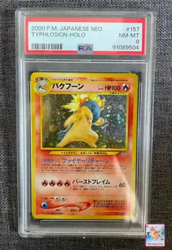 Pokemon Card PSA 8 Typhlosion Holo Foil Neo Japanese Vintage Genesis 157 2000 - Image 1