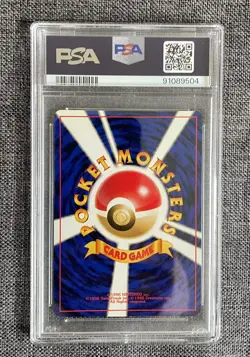 Pokemon Card PSA 8 Typhlosion Holo Foil Neo Japanese Vintage Genesis 157 2000 - Image 2