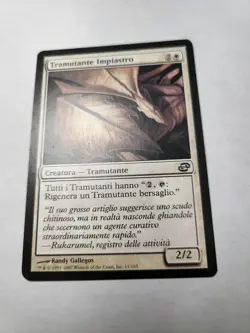 (Italian) Poultice Sliver - Common - Planar Chaos - NM/M MTG - Image 1