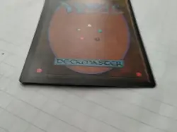 Mtg Dark Rite (Schwarzer Ritus) German Fbb Miscut Regular-Bit of Edge Wear -Pics - Image 4