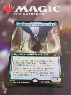 Mtg. Wan Shi Tong, All-Knowing. Foil Extended Art. Avatar The Last Airbender. Nm - Image 1