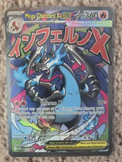 Mega Charizard X ex 023 Pokemon Me: Mega Evolution Black Star Promo Holo - Image 1