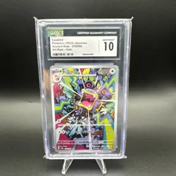 2023 POKEMON JAPANESE LOUDRED ANCIENT ROAR ART RARE HOLO 078/066 CGC 10 RC7 - Image 1