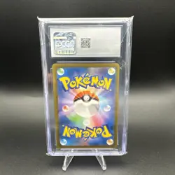 2023 POKEMON JAPANESE LOUDRED ANCIENT ROAR ART RARE HOLO 078/066 CGC 10 RC7 - Image 2