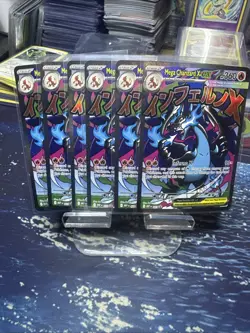 Pokemon TCG Mega-Charizard x EX Black Star Promo 023 Holo (6X) (READ) - Image 1