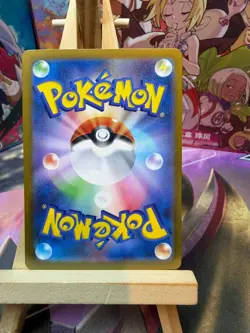 Meowth ex 100/080 Super Rare Nihil Zero Pokemon Japanese NM - Image 2