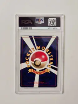 1997 Aerodactyl Holo 142 Fossil Pokemon Japanese PSA 9 Mint - Image 2