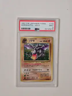 1997 Aerodactyl Holo 142 Fossil Pokemon Japanese PSA 9 Mint - Image 3