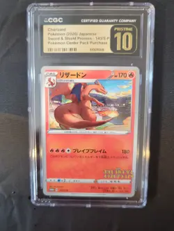Charizard Illustration Grand Prix Promo 143/S-P Pokemon Card Japanese Vintage - Image 1