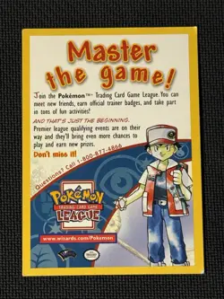 Master The Game Promo Insert Card WoTC (1) - Image 1
