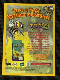 Master The Game Promo Insert Card WoTC (1) - Image 2