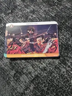 demon slayer trading cards Sets Of 12. - Image 1