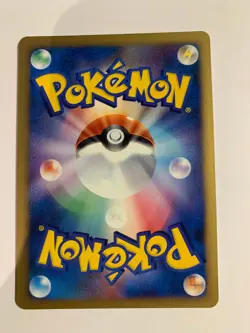 Pokemon Card / Carte Kyogre Rare DPBP#440 DP5 1ED - Image 2