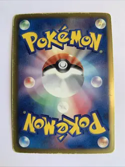 Pokemon Card BW Psycho Drive Kyogre EX 015/052 R BW3 1st Japanese - Image 2