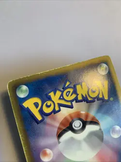 Pokemon Card BW Psycho Drive Kyogre EX 015/052 R BW3 1st Japanese - Image 3