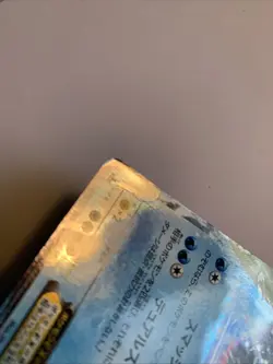 Pokemon Card BW Psycho Drive Kyogre EX 015/052 R BW3 1st Japanese - Image 5