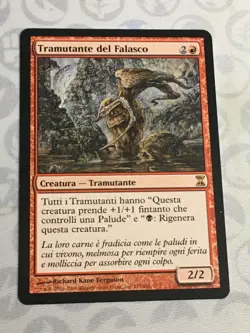 D1239 MAGIC GATHERING TIME SPIRAL SEDGE SLIVER #177 LP RARE ITALIAN - Image 1