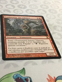D1239 MAGIC GATHERING TIME SPIRAL SEDGE SLIVER #177 LP RARE ITALIAN - Image 2