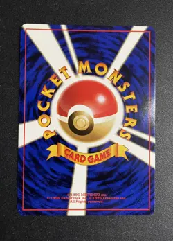 Ivysaur | No. 002 | Southern Islands | Japanese | Pokemon Card | NM - Image 2