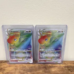 Pokemon Dragonite VSTAR Secret Rare Holo Lot 2 Cards English & Japanese - Image 1
