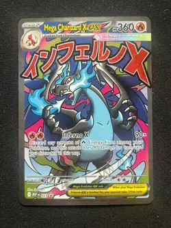 Pokemon TCG Mega-Charizard x EX Black Star Promo 023 Holo Card NM - Image 1
