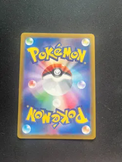 2023 Near Mint NM Pokemon Poliwhirl AR 176/165 Holo Japanese 151 - Image 2