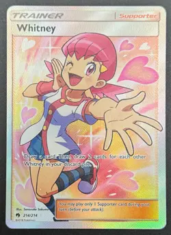 WHITNEY Lost Thunder Holo Full Art Ultra Rare 214/214 Pokemon TCG Trainer NM - Image 1