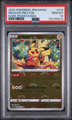 2022 POKEMON JPN SWORD & SHIELD DARK PHANTASMA #014 PIKACHU-REVERSE FOIL PSA 10 - Image 1