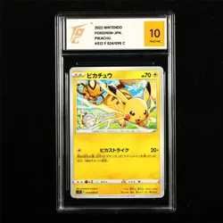 TQG 10 PRISTINE 2022 Pokemon JPN Pikachu 024/098 C - Image 1