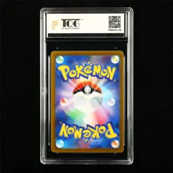 TQG 10 PRISTINE 2022 Pokemon JPN Pikachu 024/098 C - Image 2