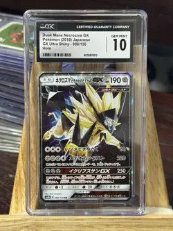 CGC 10 Gem Mint Dusk Mane Necrozma GX 086/150 RR GX Ultra Shiny sm8b Pokemon - Image 1