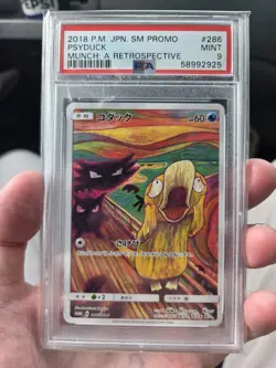 PSA 9 2018 Pokemon Japanese SM Promo Munch A Retrospective Scream Psyduck #286 - Image 1