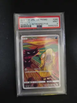 PSA 9 2018 Pokemon Japanese SM Promo Munch A Retrospective Scream Psyduck #286 - Image 3